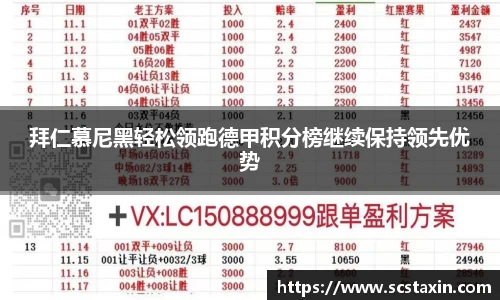 BBINGAMES官方网站