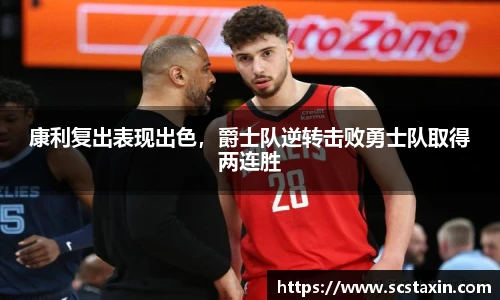中国bbin宝盈集团有限公司