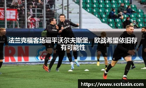 BBINGAMES官方网站