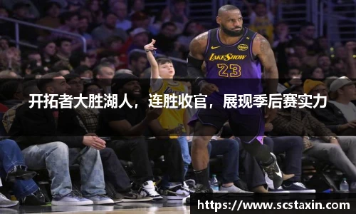 中国bbin宝盈集团有限公司