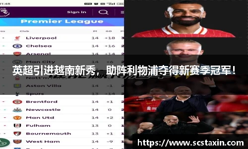 中国bbin宝盈集团有限公司