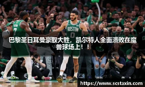 BBIN宝盈