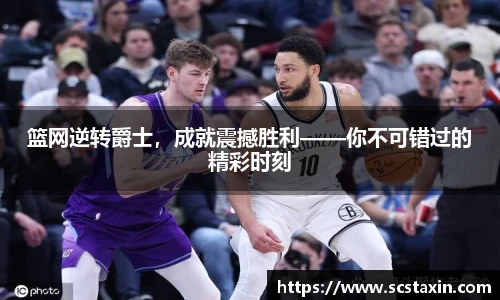 bbin娱乐场