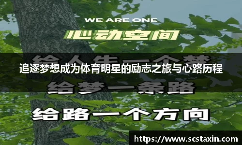BBIN宝盈