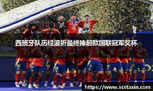 中国bbin宝盈集团有限公司