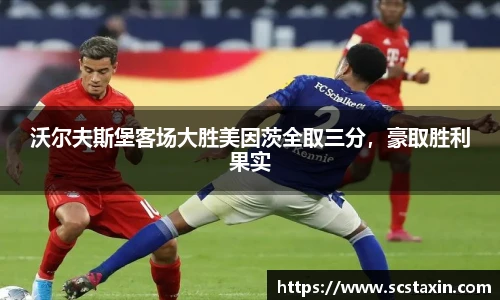 BBIN宝盈