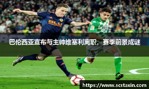 bbin娱乐场