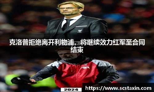 BBINGAMES官方网站