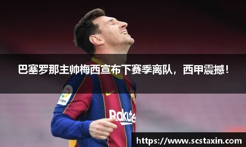 中国bbin宝盈集团有限公司