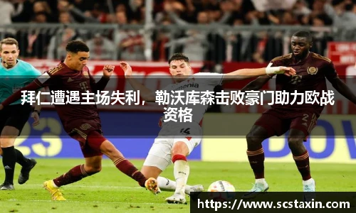 中国bbin宝盈集团有限公司