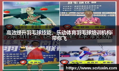 中国bbin宝盈集团有限公司
