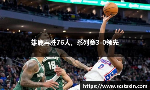 bbin娱乐场