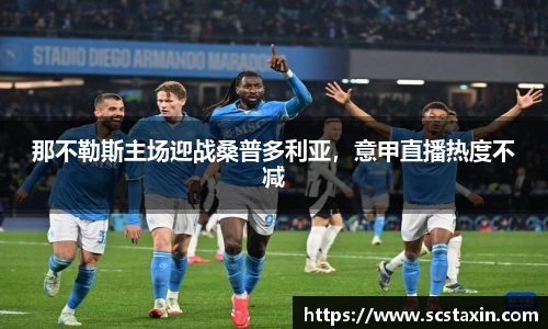 中国bbin宝盈集团有限公司