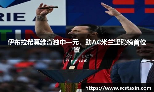BBINGAMES官方网站