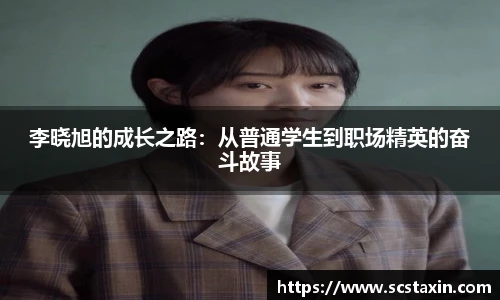 BBIN宝盈