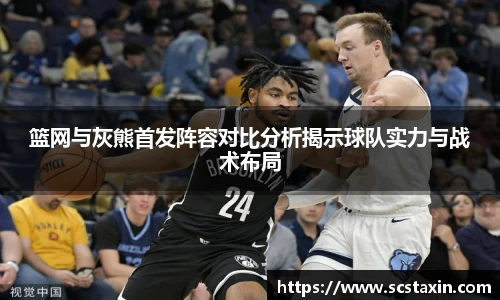 BBINGAMES官方网站