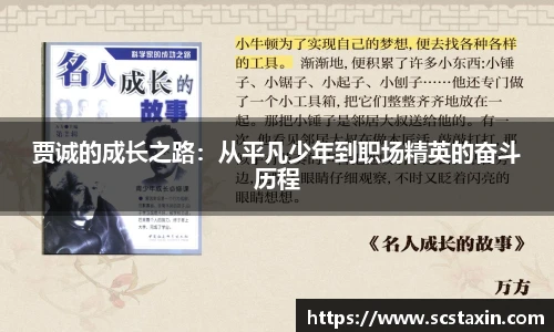 中国bbin宝盈集团有限公司