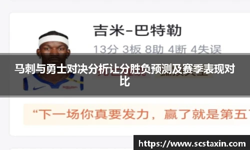 BBINGAMES官方网站