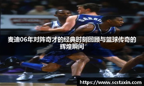 bbin娱乐场