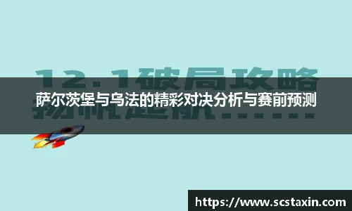 中国bbin宝盈集团有限公司