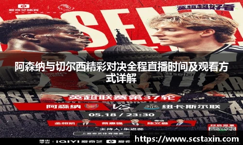 中国bbin宝盈集团有限公司