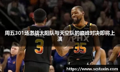 bbin娱乐场