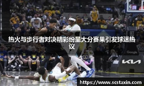 BBINGAMES官方网站