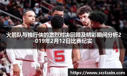 BBIN宝盈