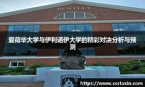 BBINGAMES官方网站