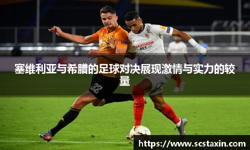中国bbin宝盈集团有限公司